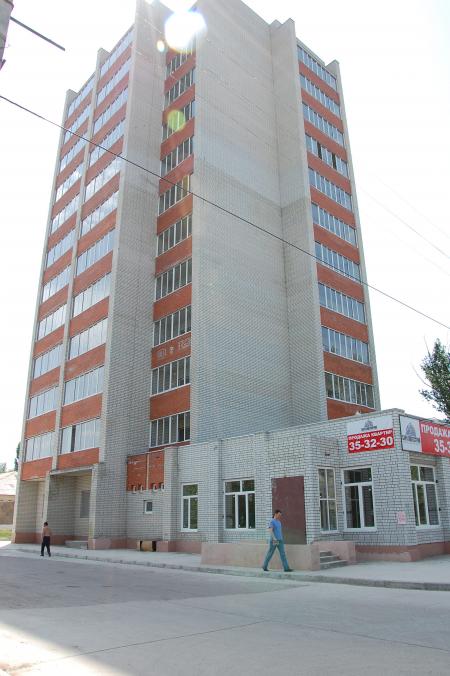 12     . 